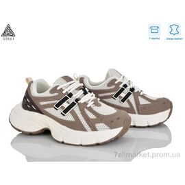 Кросівки жіночі модні Весна/осінь V30-2 шкіра (8 пар р.36-41) "STILLI Group" недорого оптом від прямого постачальника