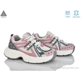 Кросівки жіночі модні Весна/осінь V30-9 шкіра (8 пар р.36-41) "STILLI Group" недорого оптом від прямого постачальника