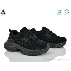 Кросівки жіночі модні Весна/осінь V40-1 шкіра (8 пар р.36-41) "STILLI Group" недорого оптом від прямого постачальника