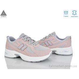 Кросівки жіночі модні Весна/осінь N380-6 шкіра (8 пар р.36-41) "STILLI Group" недорого оптом від прямого постачальника