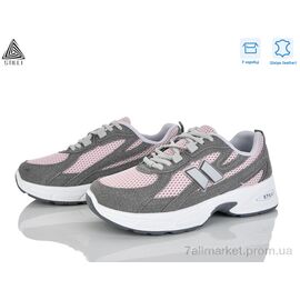 Кросівки жіночі модні Весна/осінь N380-10 шкіра (8 пар р.36-41) "STILLI Group" недорого оптом від прямого постачальника