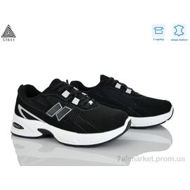 Кросівки жіночі модні Весна/осінь N380-15 шкіра (8 пар р.36-41) "STILLI Group" недорого оптом від прямого постачальника