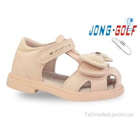 Босоніжки дитячі літні Літо B20663-8 (8 пар р.26-31) "Jong Golf" недорого оптом від прямого постачальника