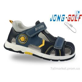 Сандалії дитячі літні Літо B20668-1 (8 пар р.26-31) "Jong Golf" недорого оптом від прямого постачальника