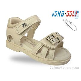 Босоніжки дитячі літні Літо B20697-3 (8 пар р.26-31) "Jong Golf" недорого оптом від прямого постачальника