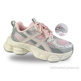 Кросівки дитячі модні Весна/осінь C11871-8 (8 пар р.33-38) "Jong Golf" недорого оптом від прямого постачальника