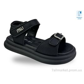 Босоніжки дитячі літні Літо C20648-0 (8 пар р.30-37) "Jong Golf" недорого оптом від прямого постачальника