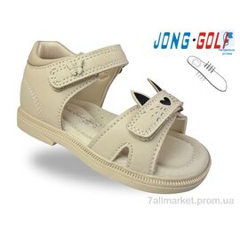 Босоніжки дитячі літні Літо M20694-3 (8 пар р.18-23) "Jong Golf" недорого оптом від прямого постачальника