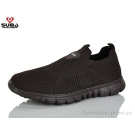 Кросівки чоловічі модні Літо A6601-7 (8 пар р.41-46) "SUBA" недорого оптом від прямого постачальника