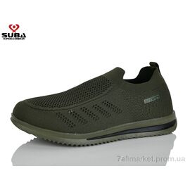 Кросівки чоловічі модні Літо A6590-9 піна (8 пар р.41-46) "SUBA" недорого оптом від прямого постачальника