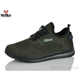 Кросівки чоловічі модні Літо A920-5 піна (8 пар р.41-46) "SUBA" недорого оптом від прямого постачальника