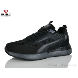 Кросівки чоловічі модні Літо A6611-1 (8 пар р.41-46) "SUBA" недорого оптом від прямого постачальника