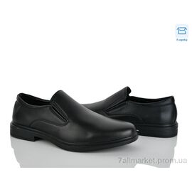 Туфлі чоловічі стильні Весна/осінь 021-3A (8 пар р.39-44) "MD-GRESSO-LUNASTEP" недорого оптом від прямого постачальника