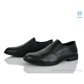 Туфлі чоловічі стильні Весна/осінь 48-8E (8 пар р.39-44) "Kulada-UCSS-MD" недорого оптом від прямого постачальника