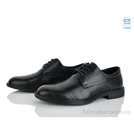 Туфлі чоловічі стильні Весна/осінь D48-9 (8 пар р.39-44) "Kulada-UCSS-MD" недорого оптом від прямого постачальника