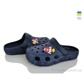 Крокси дитячі літні Літо D302 т.синій (12 пар р.32-35) "Inblue" недорого оптом від прямого постачальника