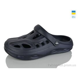 Крокси чоловічі легкі Літо KM2 синій (8 пар р.40-46) "Inblue" недорого оптом від прямого постачальника