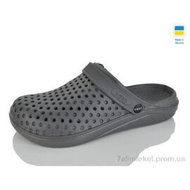 Крокси чоловічі легкі Літо C68 сірий (8 пар р.40-46) "Inblue" недорого оптом від прямого постачальника