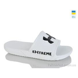 Шльопанці чоловічі пляжні Літо N124 білий (8 пар р.41-45) "Inblue" недорого оптом від прямого постачальника