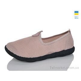 Фотография Слипоны женские тканевые Лето S18 сітка беж чорна. под (6 пар р.36-41) "Inblue" недорого оптом от прямого поставщика