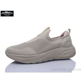 Фотография Кроссовки женские модные Лето L1893-26 (8 пар р.36-41) "Baas" недорого оптом от прямого поставщика