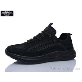 Фотография Кроссовки мужские модные Лето M7667-1 (8 пар р.41-46) "Baas" недорого оптом от прямого поставщика