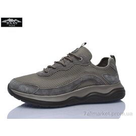 Фотография Кроссовки мужские модные Лето M7667-6 (8 пар р.41-46) "Baas" недорого оптом от прямого поставщика