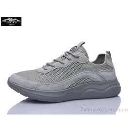 Фотография Кроссовки мужские модные Лето M7667-7 (8 пар р.41-46) "Baas" недорого оптом от прямого поставщика