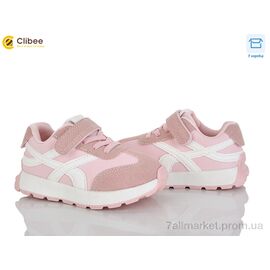 Кросівки дитячі модні Весна/осінь LA629 pink (6 пар р.22-27) "Clibee" недорого оптом від прямого постачальника