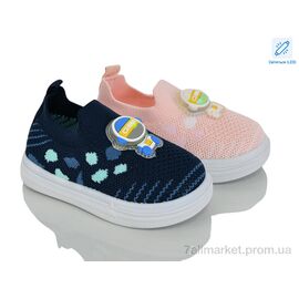 Кросівки дитячі модні Літо C50-2-5 LED mix (12 пар р.20-25) "Lilin" недорого оптом від прямого постачальника