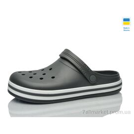 Крокси чоловічі легкі Літо Даго M520 сірий (6 пар р.41-46) "Progress" недорого оптом від прямого постачальника