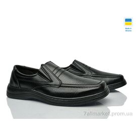 Туфлі чоловічі стильні Весна/осінь T1 чорний (8 пар р.40-45) "Paolla" недорого оптом від прямого постачальника
