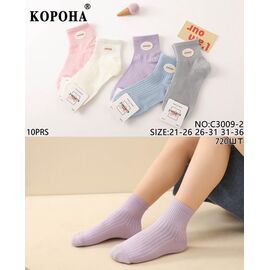 Шкарпетки дитячі унісекс KH3009-2  mix р.26-31 "Annet" недорого оптом від прямого постачальника
