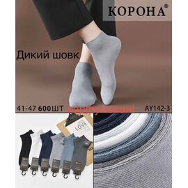 Шкарпетки чоловічі KH142-3 mix р.41-47 "Annet" недорого оптом від прямого постачальника