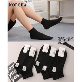 Шкарпетки чоловічі KH1637-2 black р.41-47 "Annet" недорого оптом від прямого постачальника