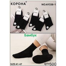 Шкарпетки чоловічі KH338-1 black р.41-47 "Annet" недорого оптом від прямого постачальника