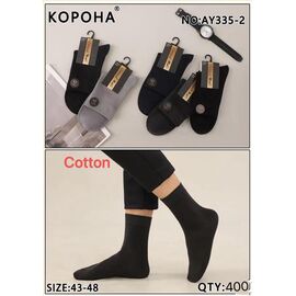 Шкарпетки чоловічі KH335-2 mix р.43-48 "Annet" недорого оптом від прямого постачальника