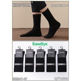 Шкарпетки чоловічі KH246-1 black р.41-47 "Annet" недорого оптом від прямого постачальника