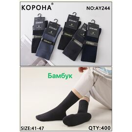 Шкарпетки чоловічі KH244 mix р.41-47 "Annet" недорого оптом від прямого постачальника