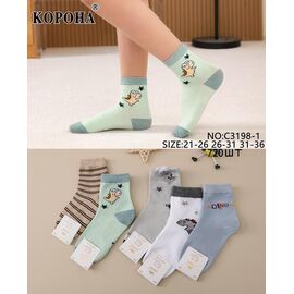 Шкарпетки дитячі на хлопчика KH3198-1  mix р.21-26 "Annet" недорого оптом від прямого постачальника