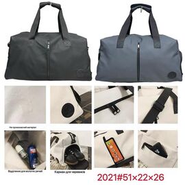 Сумка чоловіча TS2021 mix р.51*22*26 "Chus" недорого оптом від прямого постачальника