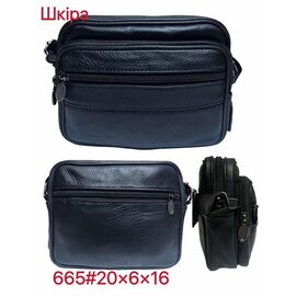 Сумка чоловіча TS665 black р.20*6*16 "Chus" недорого оптом від прямого постачальника