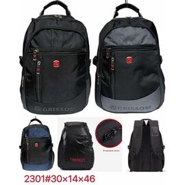 Фотография Рюкзак мужской TS2301 mix р.30*14*46 "Chus" недорого оптом от прямого поставщика