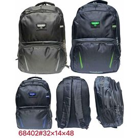 Фотография Рюкзак мужской TS68402 mix р.32*14*48 "Chus" недорого оптом от прямого поставщика