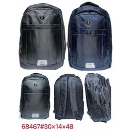 Фотография Рюкзак мужской TS68467 mix р.30*14*48 "Chus" недорого оптом от прямого поставщика