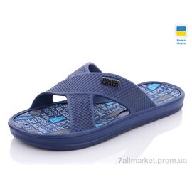 Шльопанці чоловічі пляжні Літо Прогрес М227 синие (8 пар р.40-46) "Progress" недорого оптом від прямого постачальника