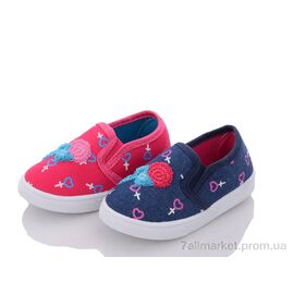 Тапки дитячі домашні Весна/осінь T11368 mix (24 пар р.21-26) "Red Hat" недорого оптом від прямого постачальника