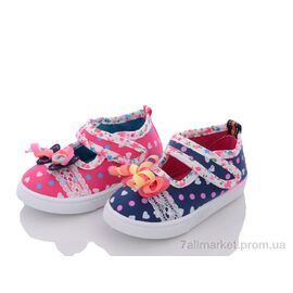 Тапки дитячі домашні Весна/осінь T1368 mix (24 пар р.21-26) "Red Hat" недорого оптом від прямого постачальника