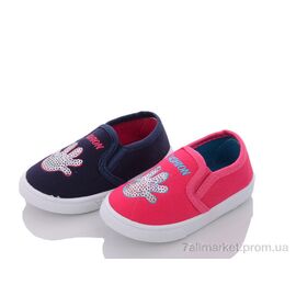 Тапки дитячі домашні Весна/осінь T13368 mix (24 пар р.21-26) "Red Hat" недорого оптом від прямого постачальника