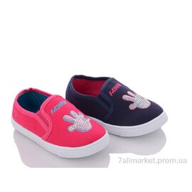 Тапки дитячі домашні Весна/осінь C23368 mix (24 пар р.26-31) "Red Hat" недорого оптом від прямого постачальника